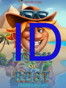 BookofRest