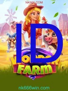 WonderFarm